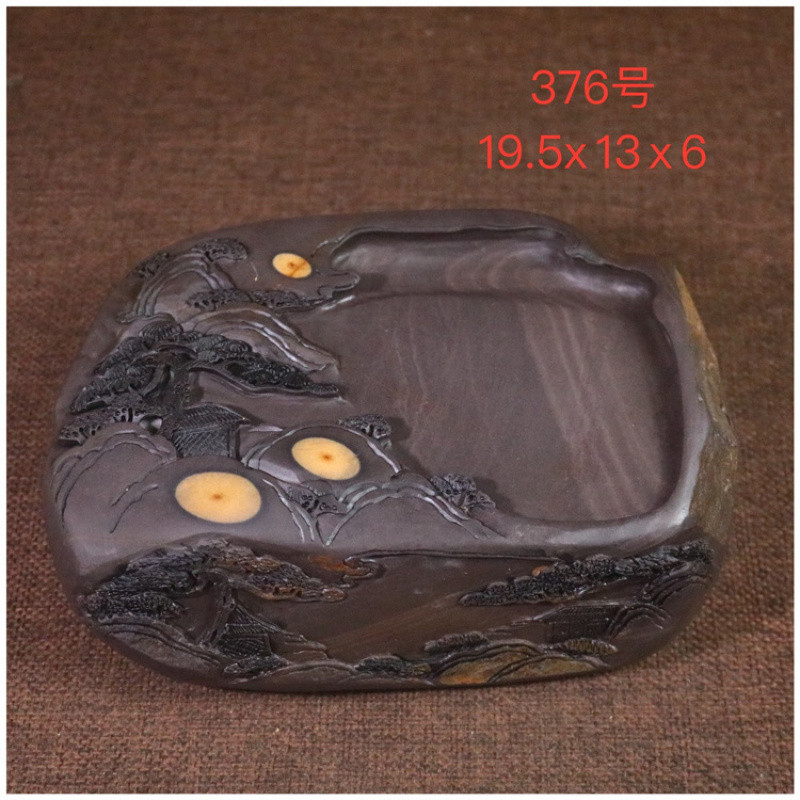 端硯硯臺梅花坑實用觀賞一體研磨 | 蝦皮購物