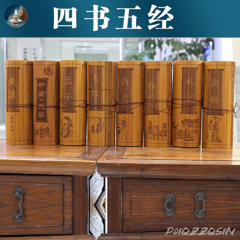 A4-5XU 朝鮮半島美術 李朝時代 染付 漢詩 竹文 置物 文鎮 時代 古物 A4