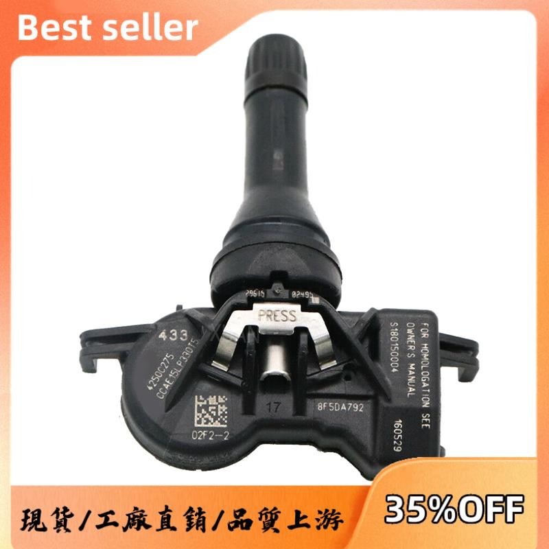 4250C275 TPMS Sensor 胎壓監測系統 Sport III Attrage Eclipse 優優 | 蝦皮購物