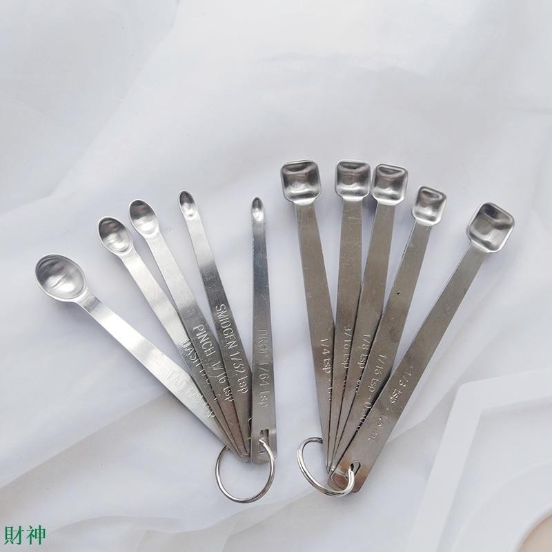 熱銷-量勺 不鏽鋼迷你量匙五件套1.25/.63/.3/.15/.78ml調味小勺定量勺 定量勺∞量匙 | 蝦皮購物