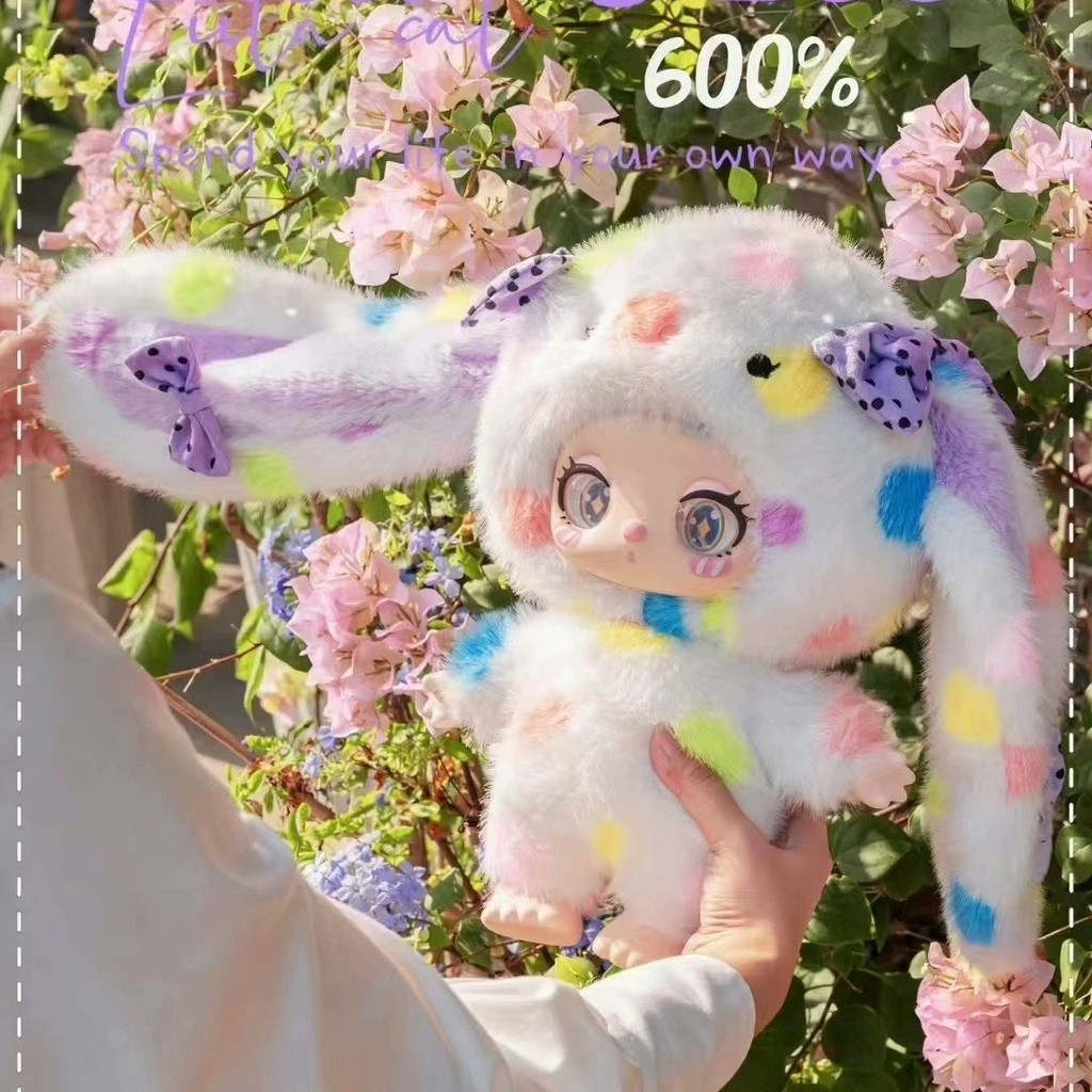 正品]娃三嵗莉拉Liila's Zoo 600% 隱藏款小兔&小企鵝毛絨大娃手辦公仔