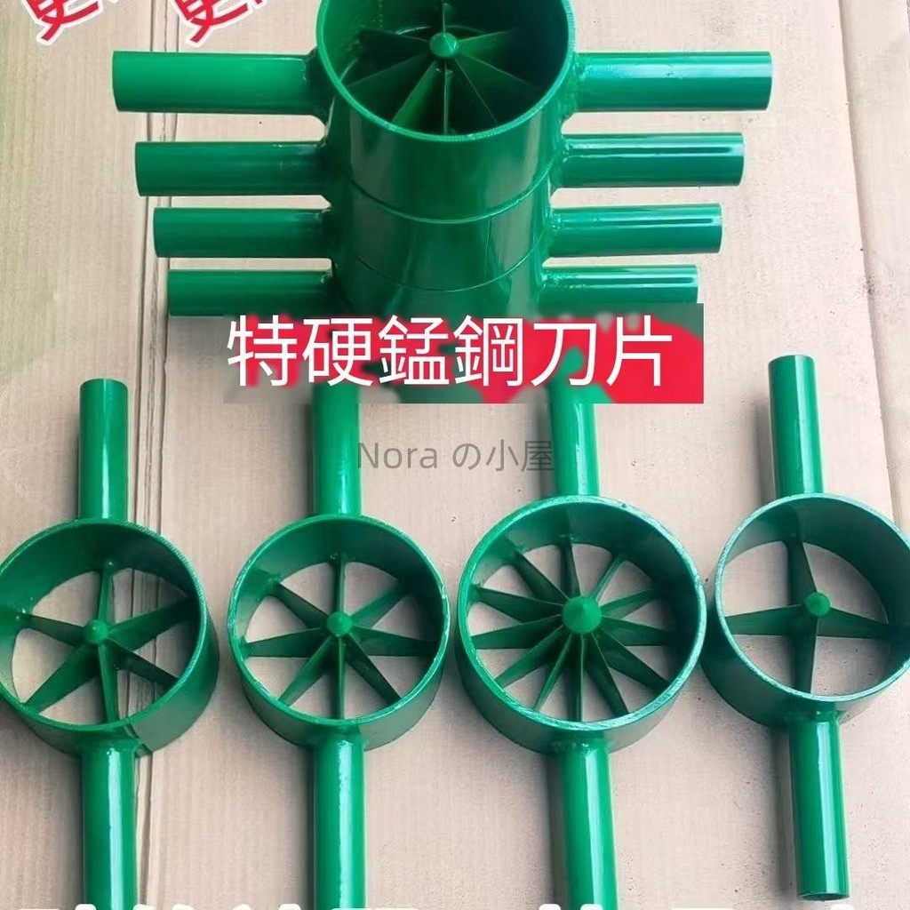 開竹器手工破竹工具開竹片分竹器開竹刀開條破竹子神器破竹子刀 新型改良 竹篾 竹工藝 剖竹剖竹子Nora の小屋 | 蝦皮購物