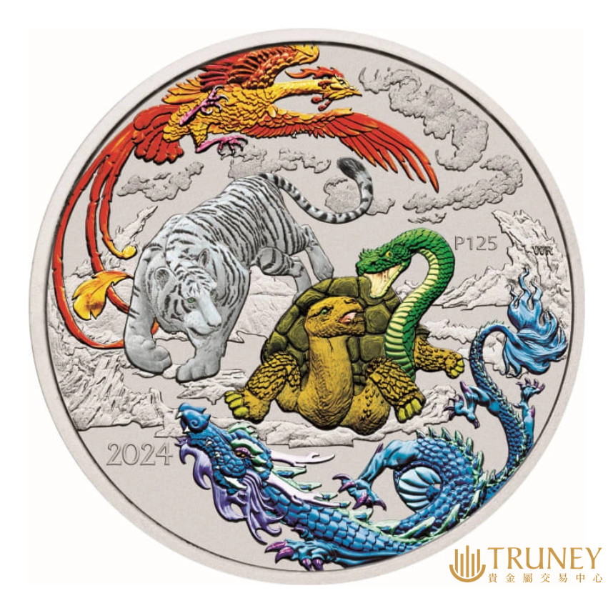 【TRUNEY貴金屬】2024澳洲中國神話傳說 - 四大神獸彩色銀幣1盎司 - 紅版 | 蝦皮購物