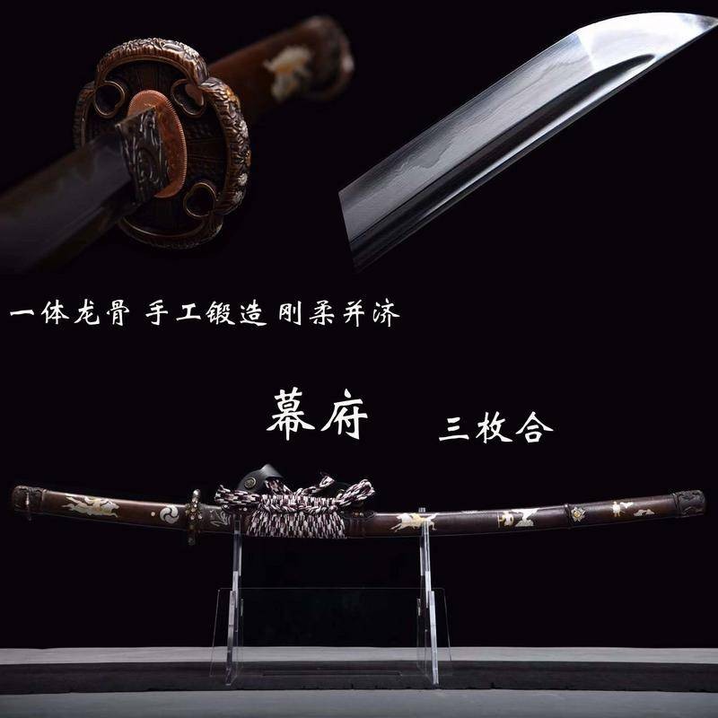 真武士刀 日本武士刀 純手工鍛打一體花紋鋼清刀高錳鋼唐橫刀銅鞘工藝武術鎮宅未開刃 | 蝦皮購物