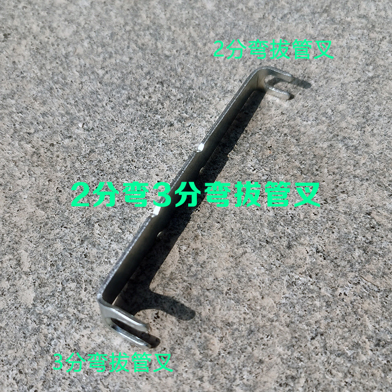 [602人好評]家用凈水器拔管叉2分PE管3分快速ro膜接頭三分卡拔管器拆卸扳手 | 蝦皮購物