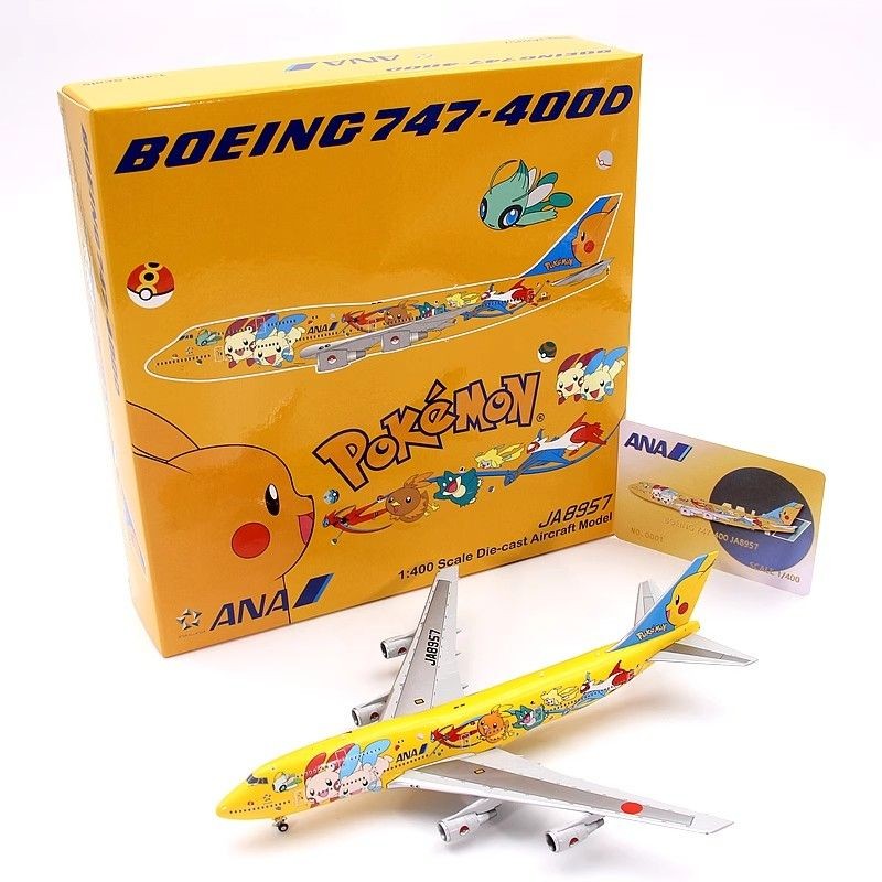 Geministar 1/400 全日空B747-400 JA8957 彩繪機金屬飛機模型| 蝦皮購物