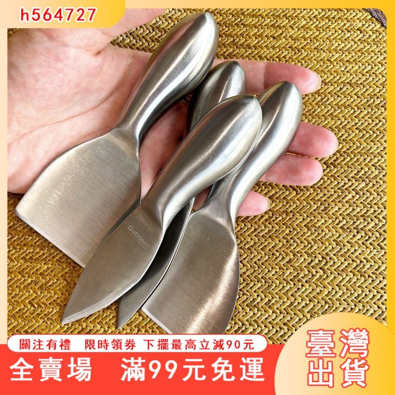 臺灣出貨 茶刀 純不銹鋼茶刀 手工茶針 茶匙 普洱黑茶茶刀 茶餅撬刀 茶專用刀 茶莊茶刀 | 蝦皮購物