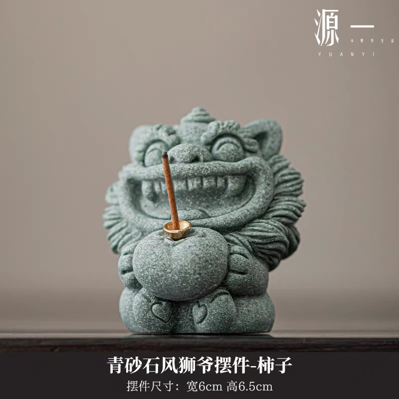 源一】特惠青砂石招財石獅子一對擺件(好事發生) 辦公室招財風獅爺創意