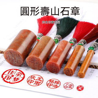 掛軸 筆文字 詩文 落款印 落款- 優惠推薦- 2025年7月| 蝦皮購物台灣
