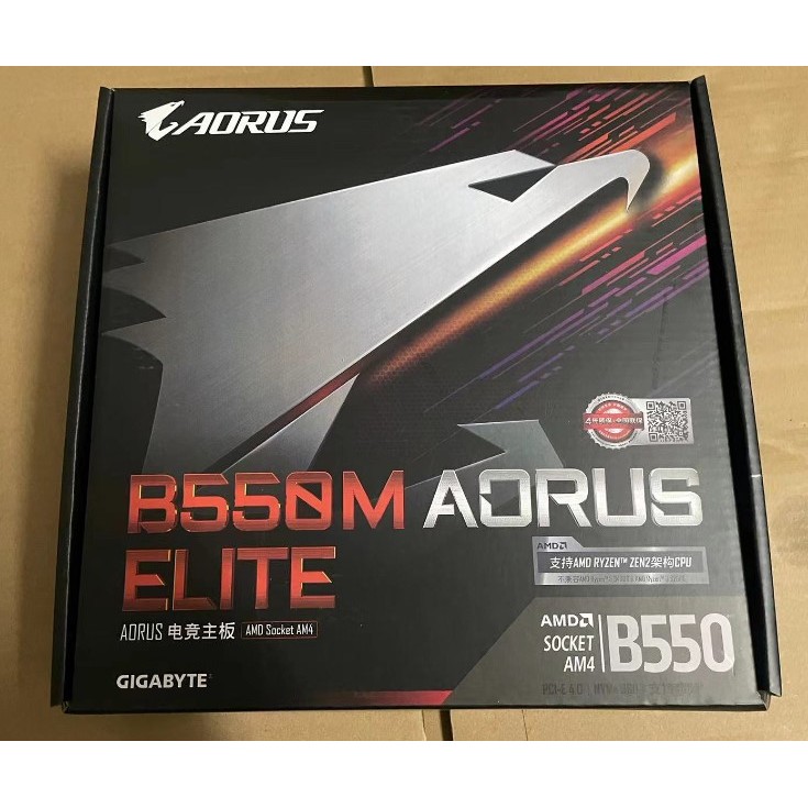 【未來科技】Gigabyte/技嘉 B550M AORUS ELITE小雕全新臺式機主板支持5600X | 蝦皮購物