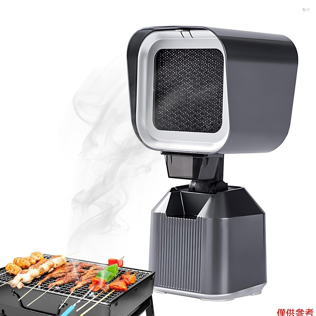 便攜式抽油煙機台式廚房抽油煙機風扇帶2 風速3600rpm 吸力角度高度可調可拆雙層過濾網,適用於家庭辦公室| 蝦皮購物
