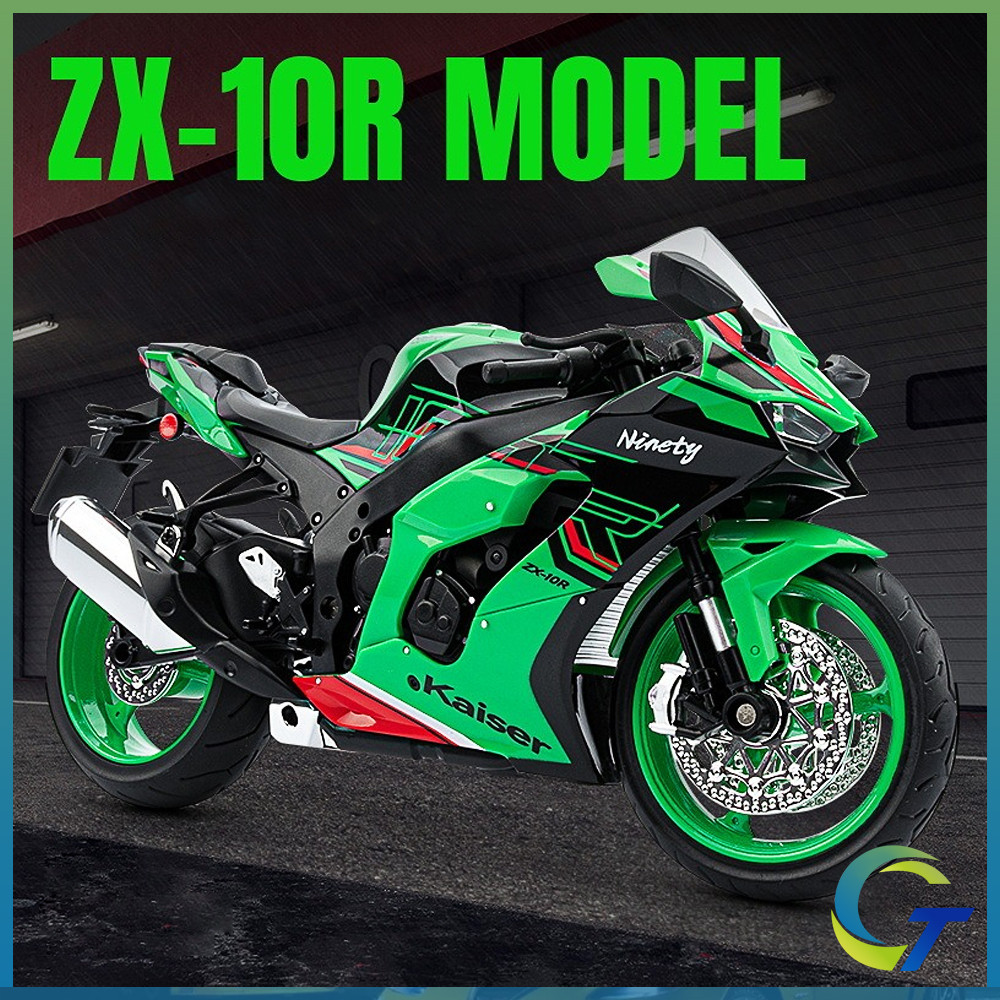 KAWASAKI 1:9 川崎忍者ZX-1 或摩托車壓鑄玩具汽車模型車合金玩具收藏