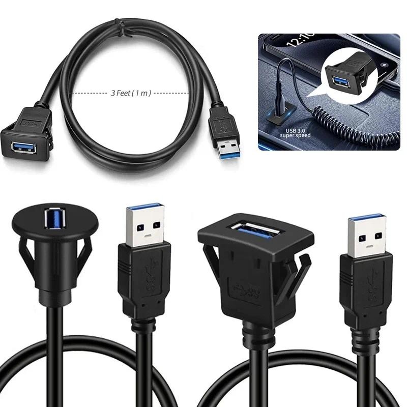 USB 3.0 2.0 端口公對母防水嵌入式面板安裝延長線帶扣用於汽車卡車船摩托車 1M | 蝦皮購物