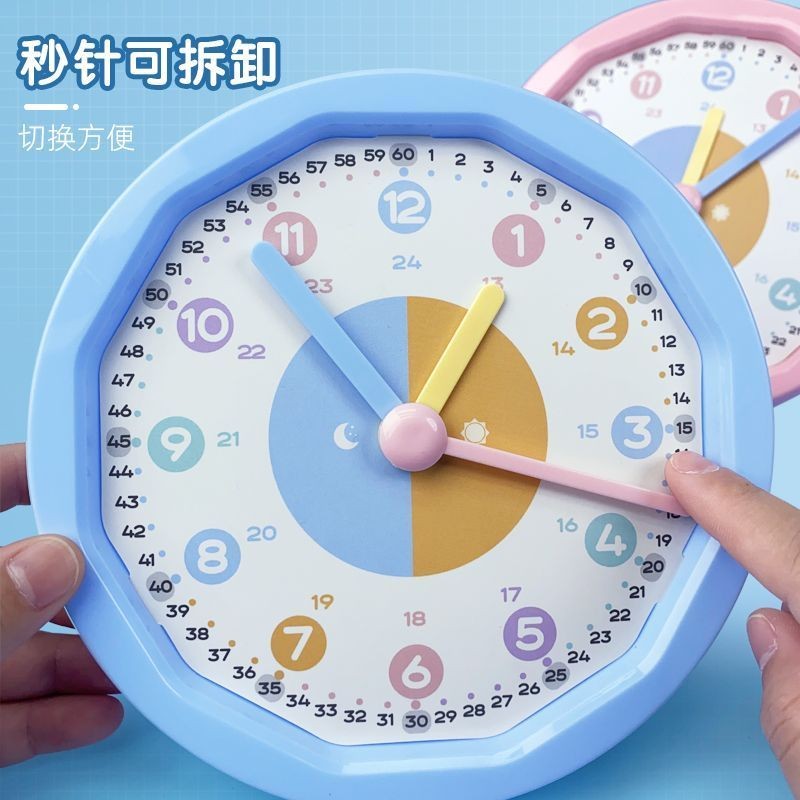 小怪才鐘錶學習器小學生時鐘模型教具一年級二年級數學認識時間Little Genius Clock Learner Ele | 蝦皮購物