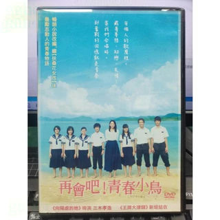 新垣結衣 マグカップ FC限定】新垣結衣 マグカップ2個セット | YUI ARAGAKI ONLINE