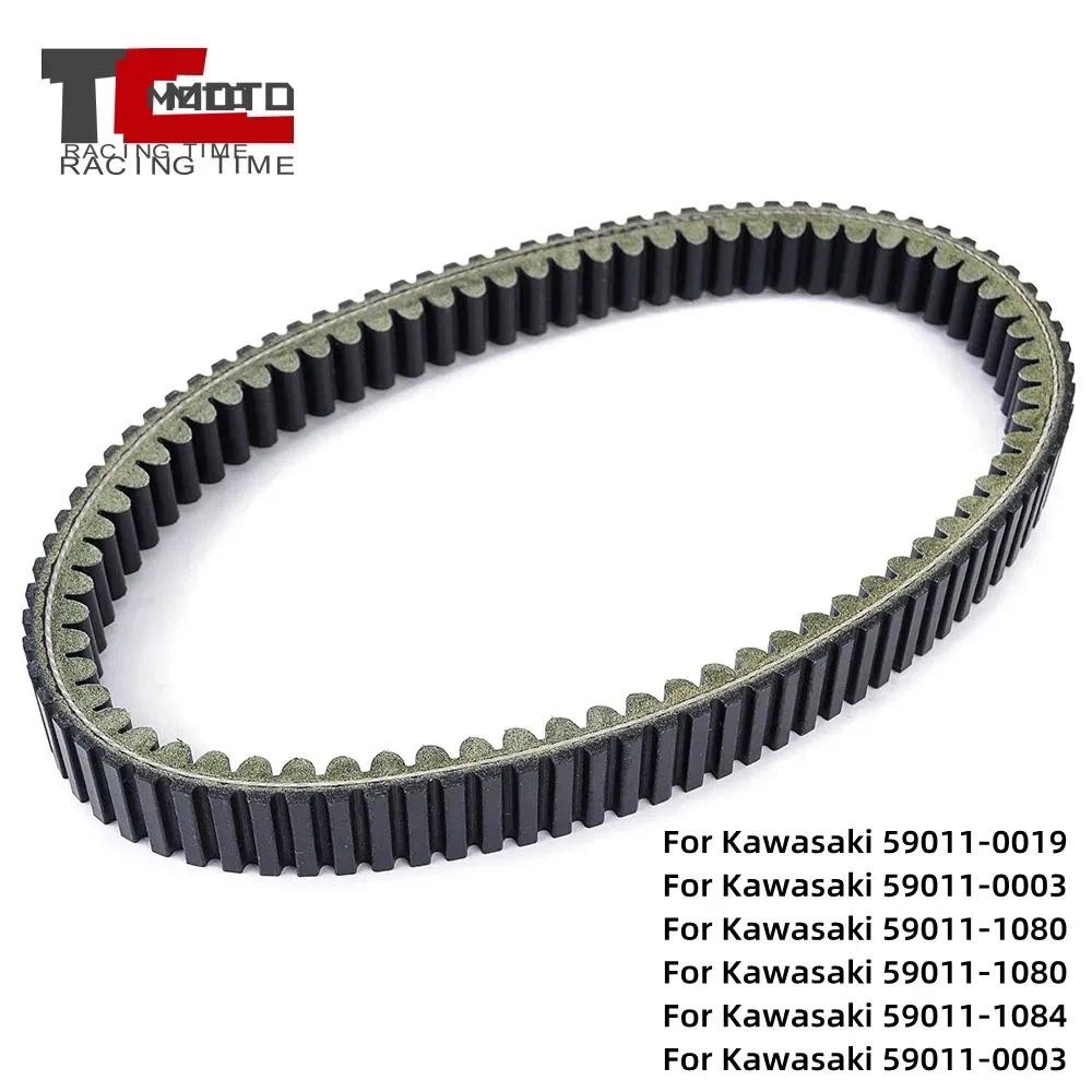 Wheel Stud For Kawasaki Brute Force 750 2005–2018 & Brute Force 650 2 thumbnail image