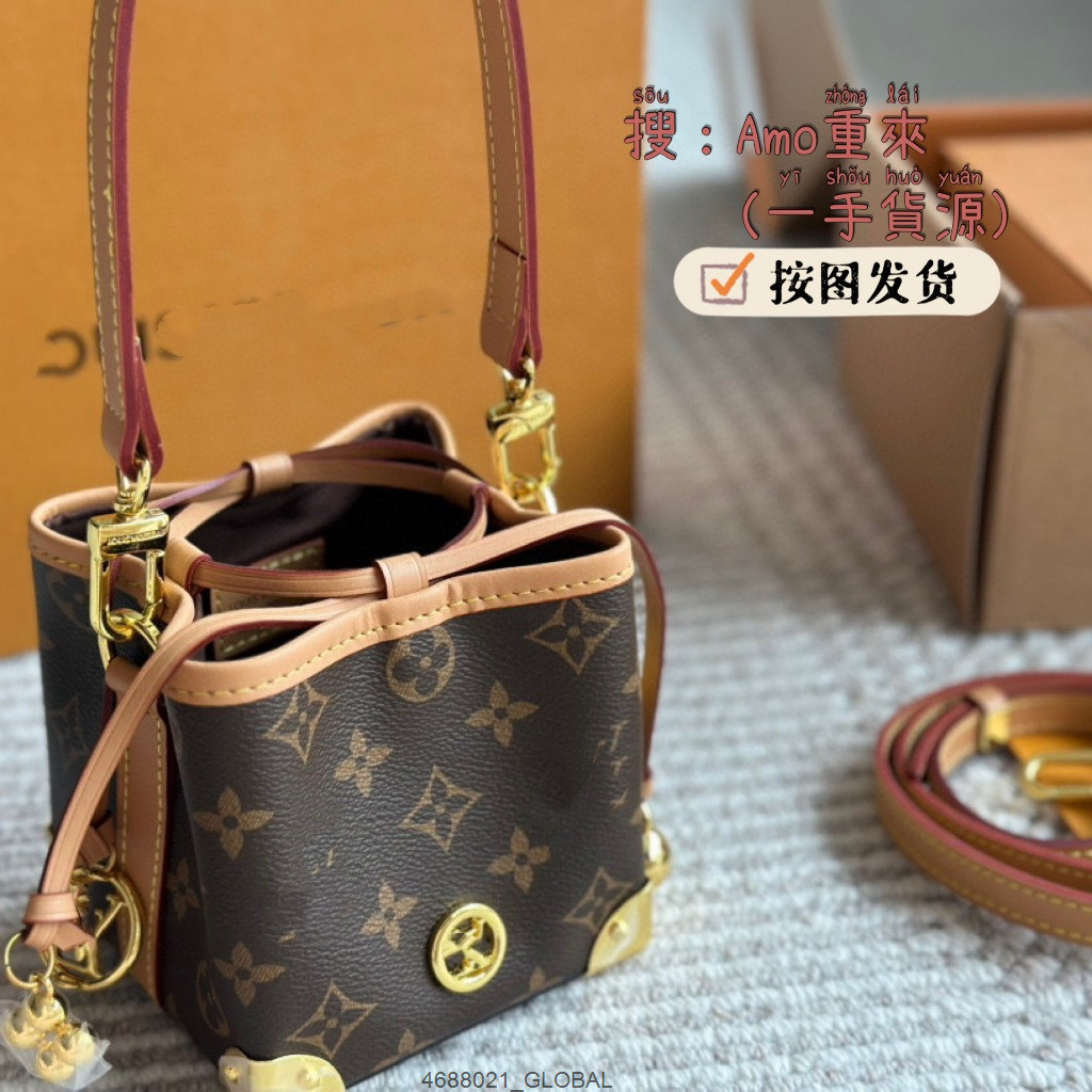 noe purse 燒麥包 手提包 鏈條包 真皮包包 女包 斜跨包 肩背包 高級感 | 蝦皮購物