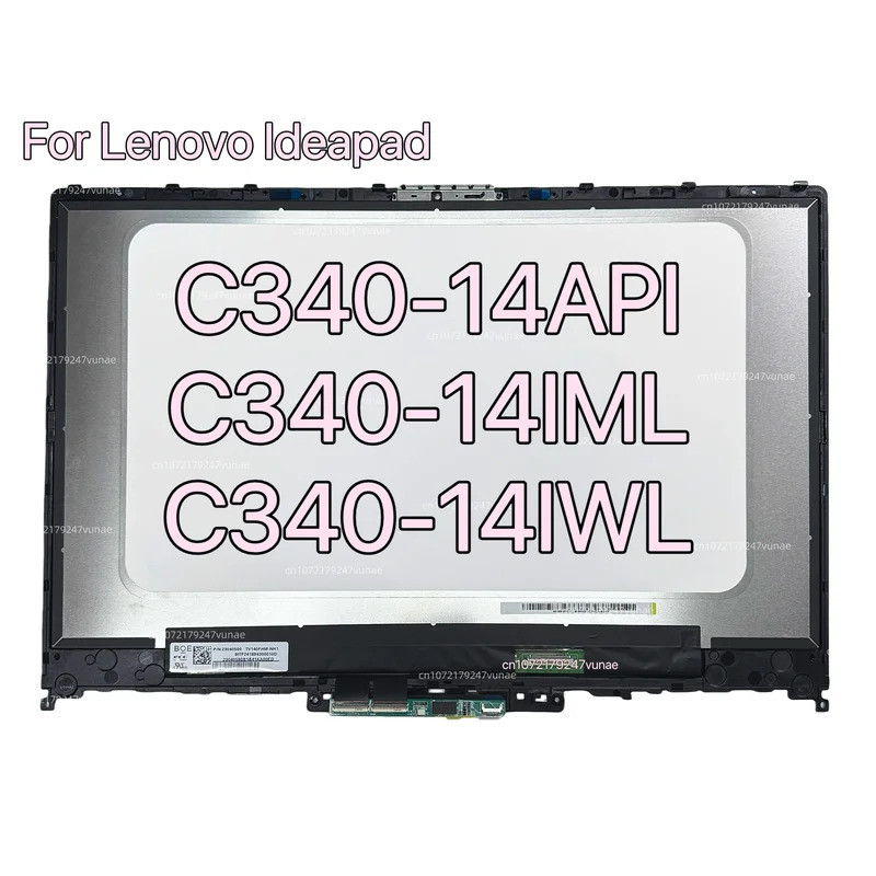 Écran tactile LCD FHD 14 pouces pour Ideapad C340-14API