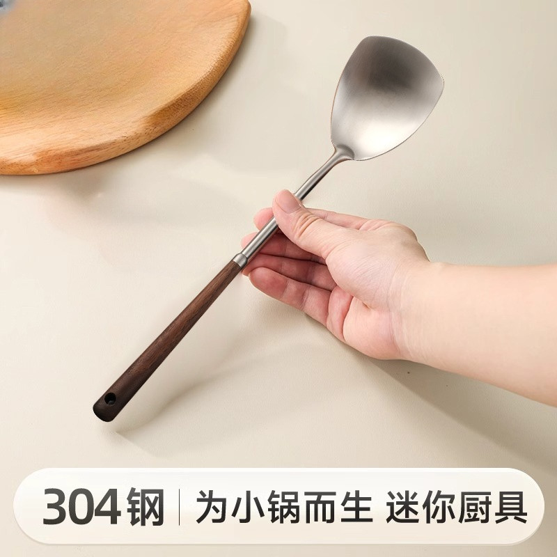 迷你小鍋鏟 304不鏽鋼小鏟子廚具長柄鍋鏟小號炒菜 小鍋專用鏟子∞炒菜勺子∞鍋鏟∞炒鏟 | 蝦皮購物