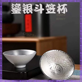 銀杯子- 優惠推薦- 2025年9月| 蝦皮購物台灣
