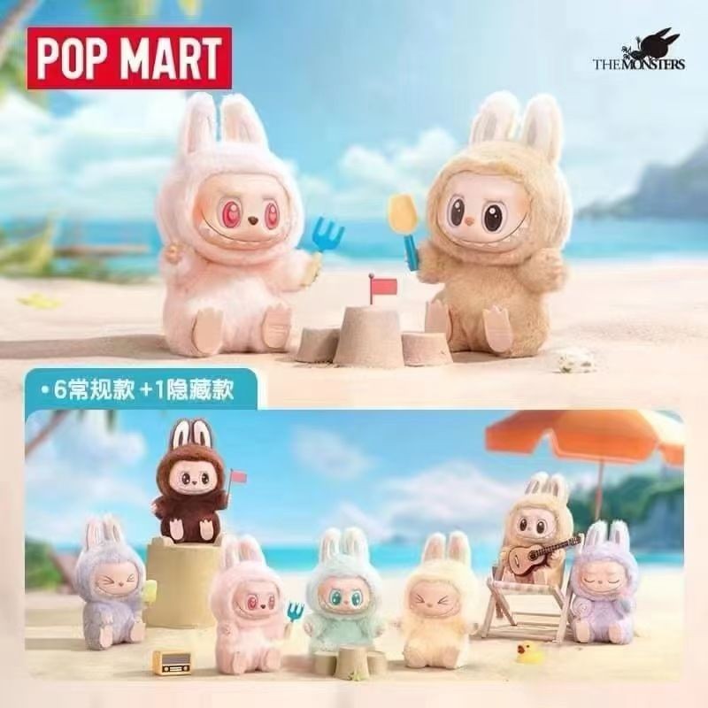 現貨POPMART泡泡瑪特馬卡龍二代labubu坐坐派對搪膠毛絨 | 蝦皮購物