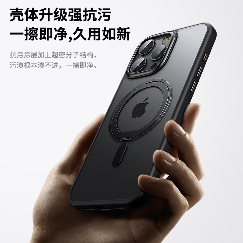 iPhone 15/16 Pro Max 磁吸手機殼評價：360°旋轉支架到底實不實用？ (5/11)