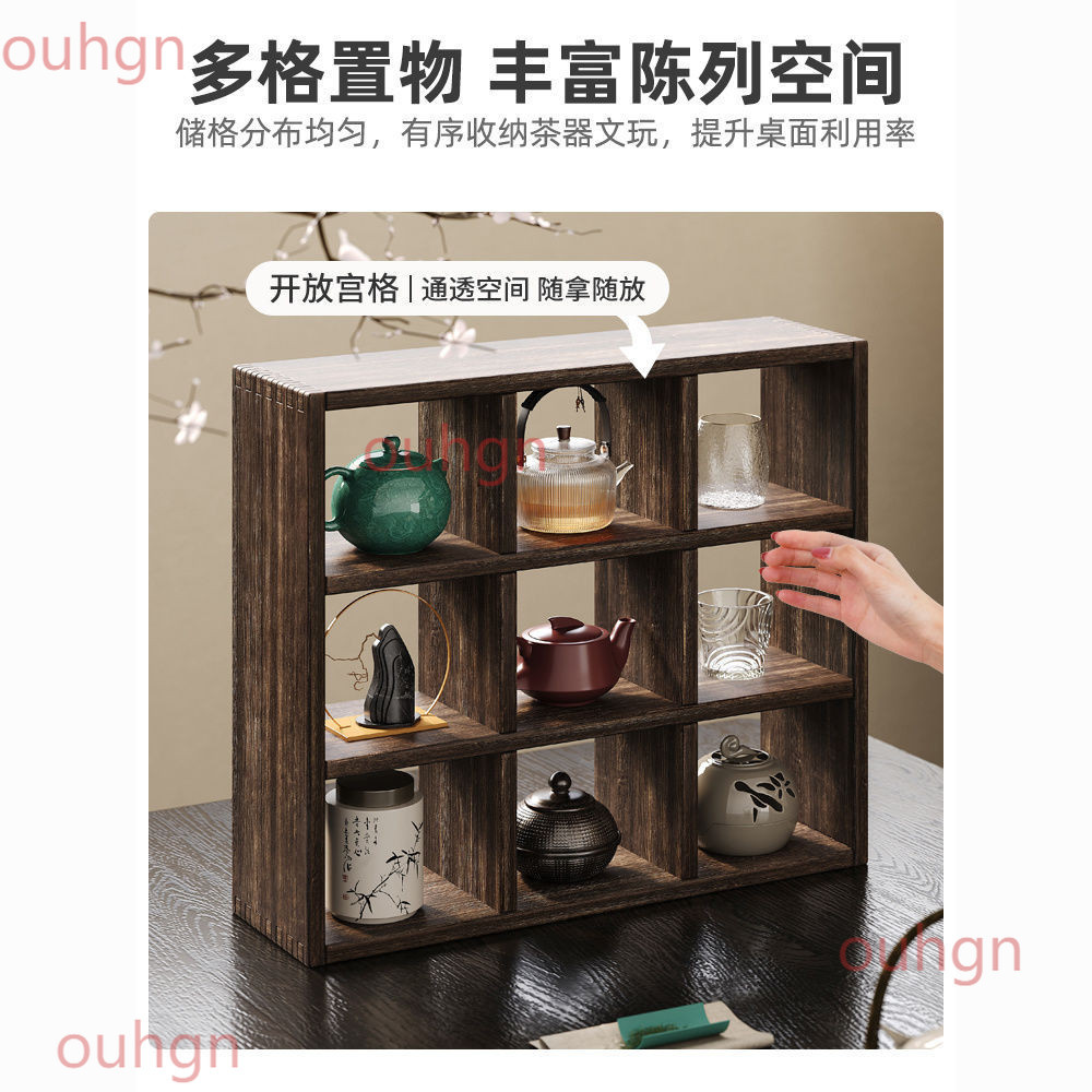 茶櫃- 優惠推薦- 2026年7月| 蝦皮購物台灣