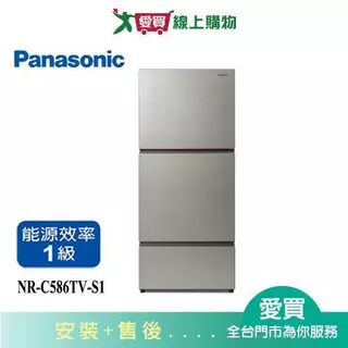 Panasonic國際牌無邊框鋼板冰箱｜優惠推薦- 蝦皮購物- 2026年2月