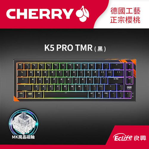 CHERRY 德國櫻桃XTRFY K5 PRO TMR RGB 魔晶磁軸電競鍵盤黑中文原價4590