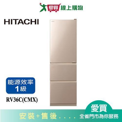 HITACHI日立331L三門Solfege鋼板變頻冰箱RV36C(CMX)_含配送+安裝【愛買】 | 蝦皮購物