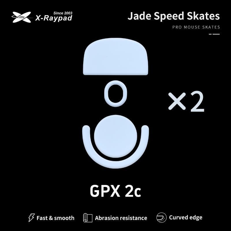 XRaypad G Pro X Superlight 2C GPX 2C 鼠標腳鼠標滑板 | 蝦皮購物