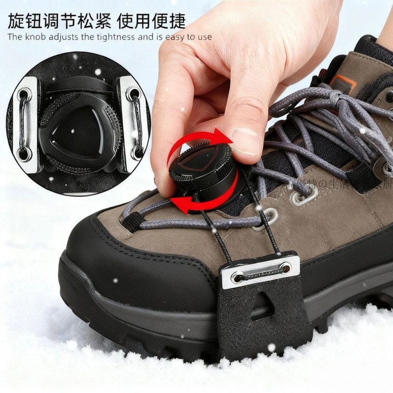 🌟臺灣出貨🌟 冰爪 冰爪鞋套 冰爪釘 防滑 戶外防滑鞋套雪地防滑雪爪登山防摔旋鈕可調節簡易釘爪鞋套 | 蝦皮購物