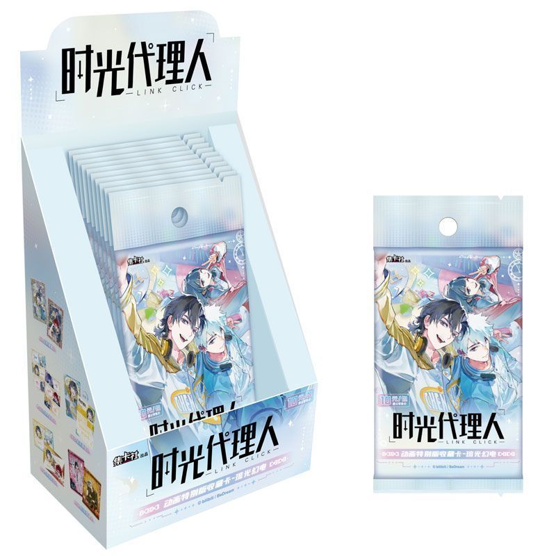 正版時光代理人卡片琉光幻電特別版收藏卡牌盲盒代言人周邊集卡社| 蝦皮購物