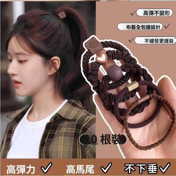 IMFK 韓系高彈力髮繩評價：12元混裝套裝值不值得買？ (6/12)