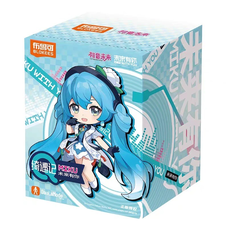 現貨速發】布魯可綺遇記Q 初音未來*未來有你MIKU盲盒&端盒可愛手辦拼裝