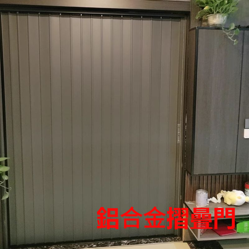 💖可提供安裝服務💖 簡易安裝 鋁閤金折疊門 廚房門 推拉門 浴室門 軌道平移門 客廳 防冷 商鋪 隔斷門 摺叠門 | 蝦皮購物