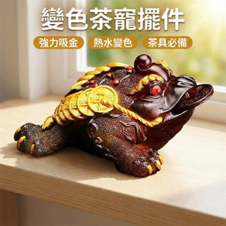 茶寵｜優惠推薦- 蝦皮購物- 2026年3月