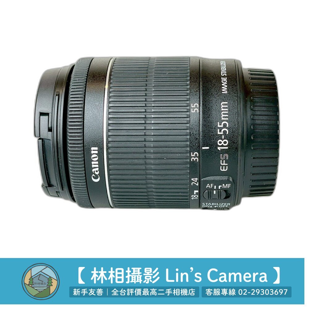 （佳能入門單眼變焦）Canon EFS 18-55mm F3.5-5.6 IS STM 基本款 apsc #78766 | 蝦皮購物