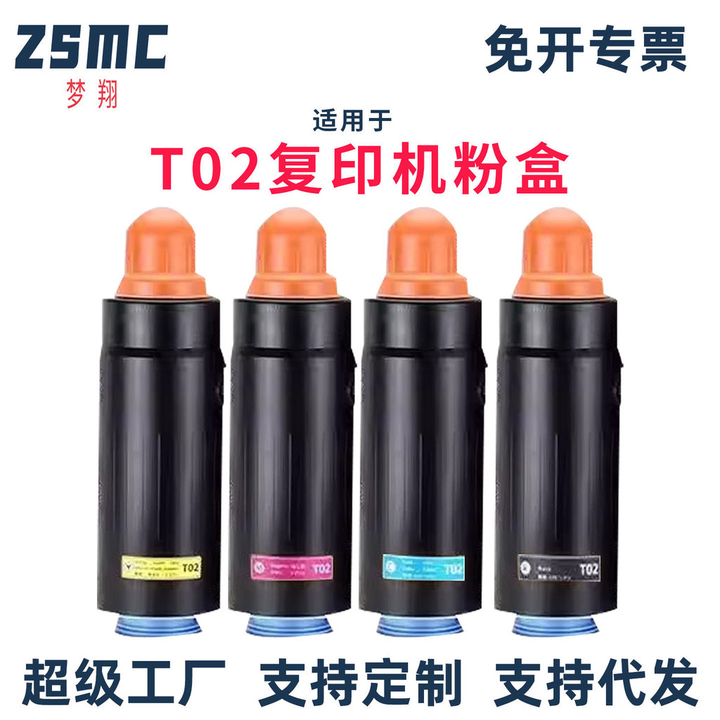 c10000 - 優惠推薦 - 2026年7月 | 蝦皮購物台灣