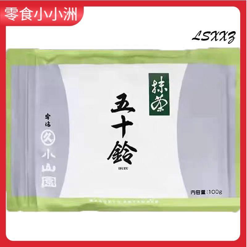 青嵐- 優惠推薦- 2026年9月| 蝦皮購物台灣