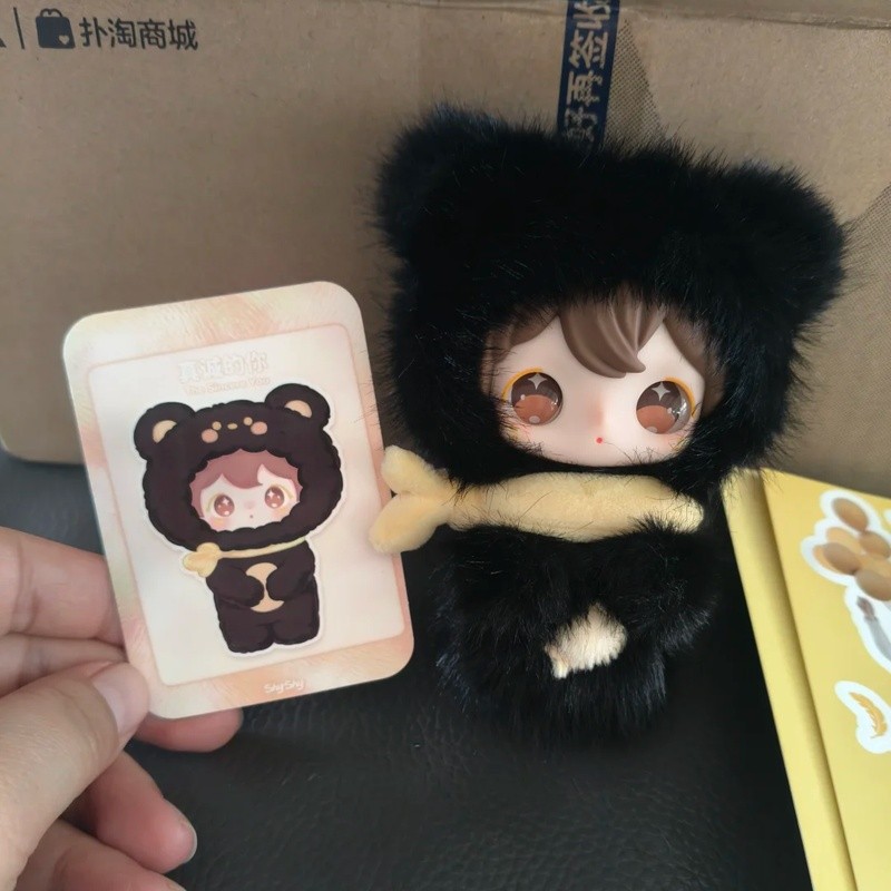 新品現貨】正版AYORTOYS田栩寧兔閃閃二代小小的你盲盒包吊飾毛絨娃娃