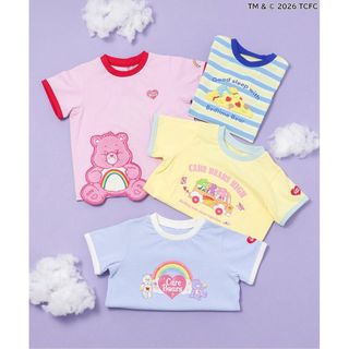 apres les cours WEB限定