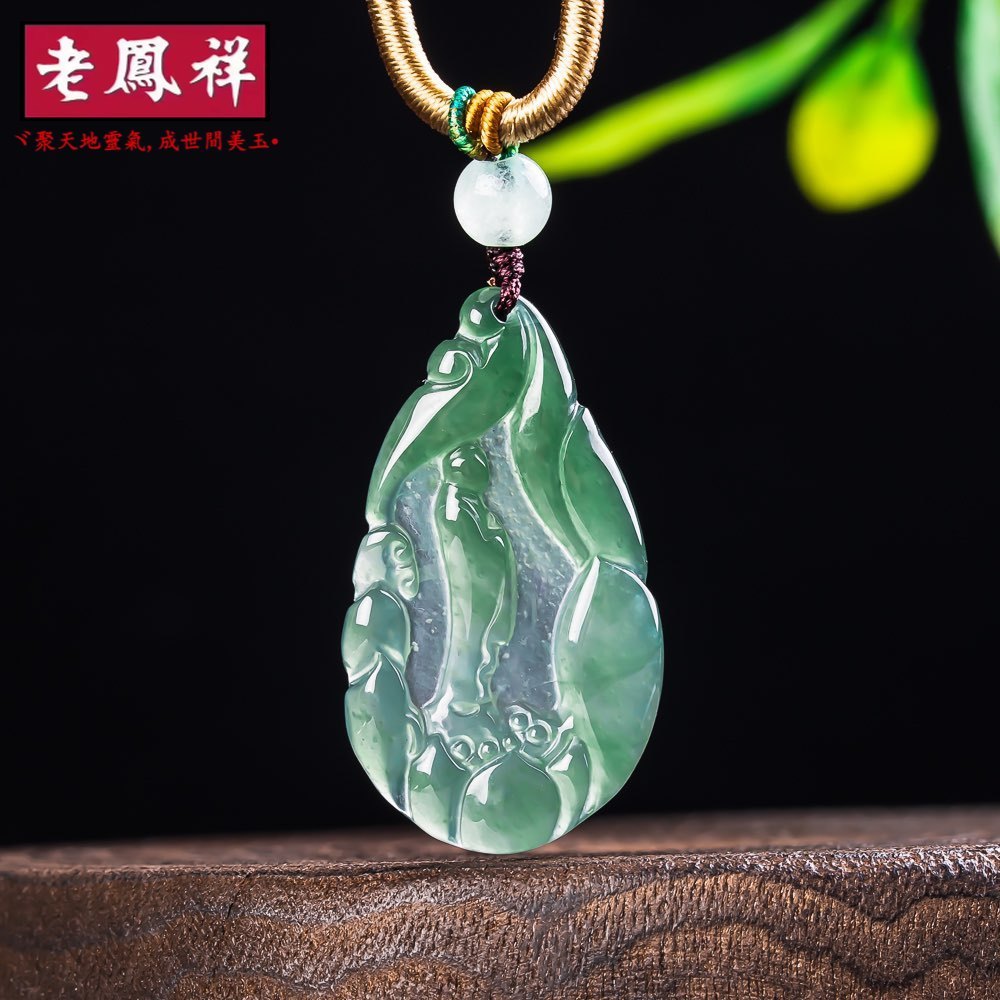 a貨冰種翡翠- 優惠推薦- 2026年6月| 蝦皮購物台灣