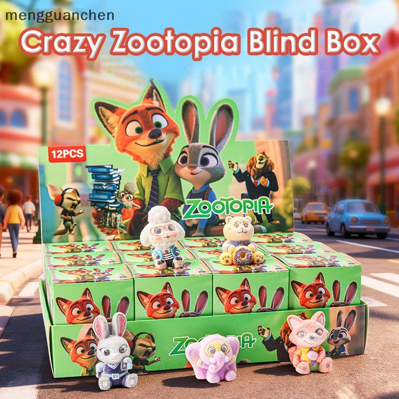 [萌冠辰] 1/6/12Pcs Zootopia 系列可愛朱迪霍普斯尼克 Wilde 尼克盲盒公仔擺件收藏玩具模型神秘生 | 蝦皮購物