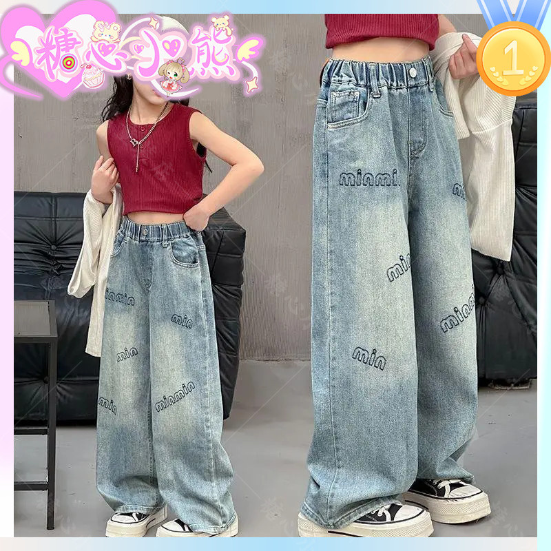 女大童長褲牛仔褲女童牛仔褲闊腿褲春秋款2025新款兒童春季褲子大童春裝寬鬆直筒褲 120-170碼 | 蝦皮購物