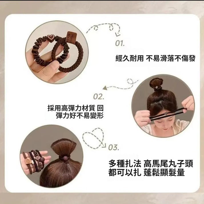 IMFK 韓系高彈力髮繩評價：12元混裝套裝值不值得買？ (3/12)