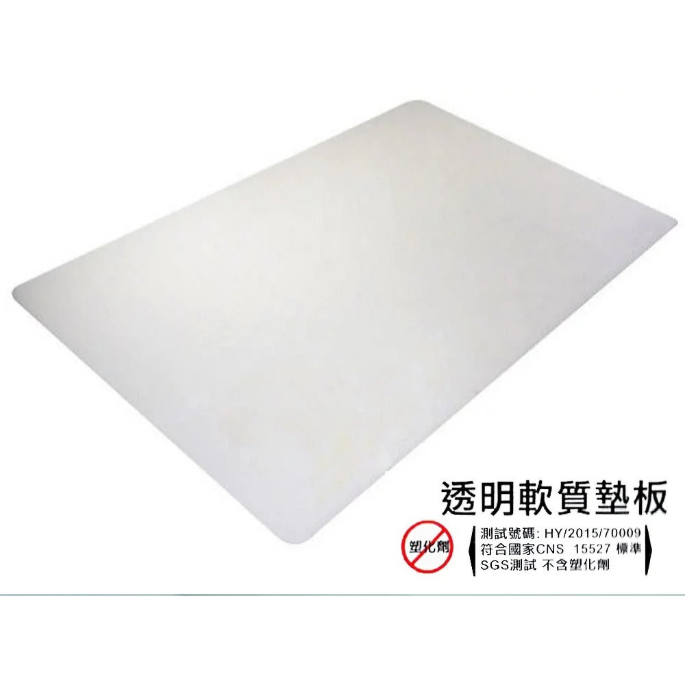 舒美 透明 墊板 桌墊 4K 8K 無格 考試 軟墊 寫字墊【金玉堂文具】 | 蝦皮購物