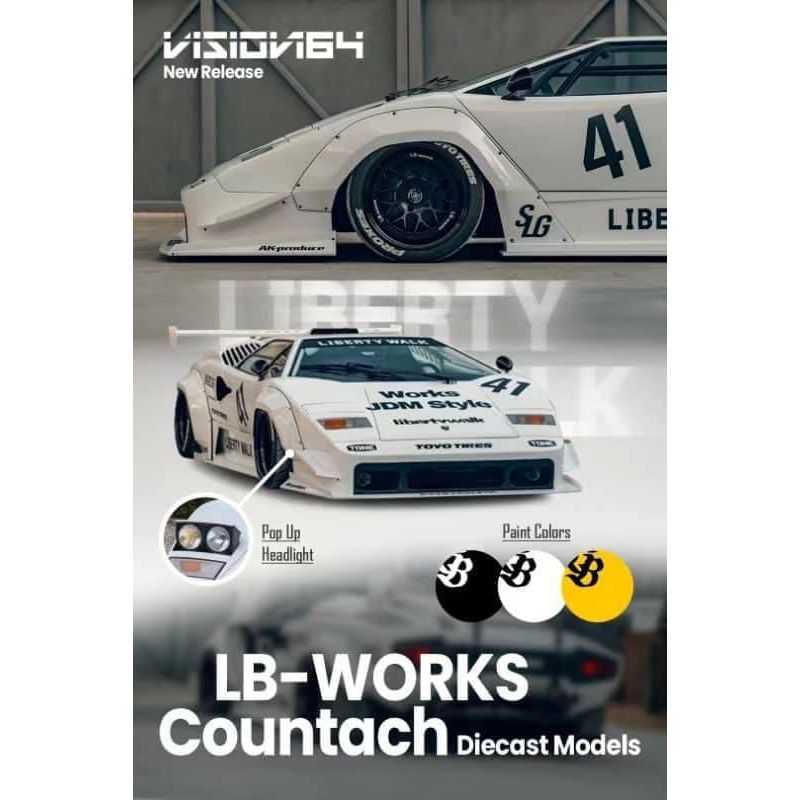 【阿雲】1/64 VISION64 Lamborghini Countach LP500 | 蝦皮購物