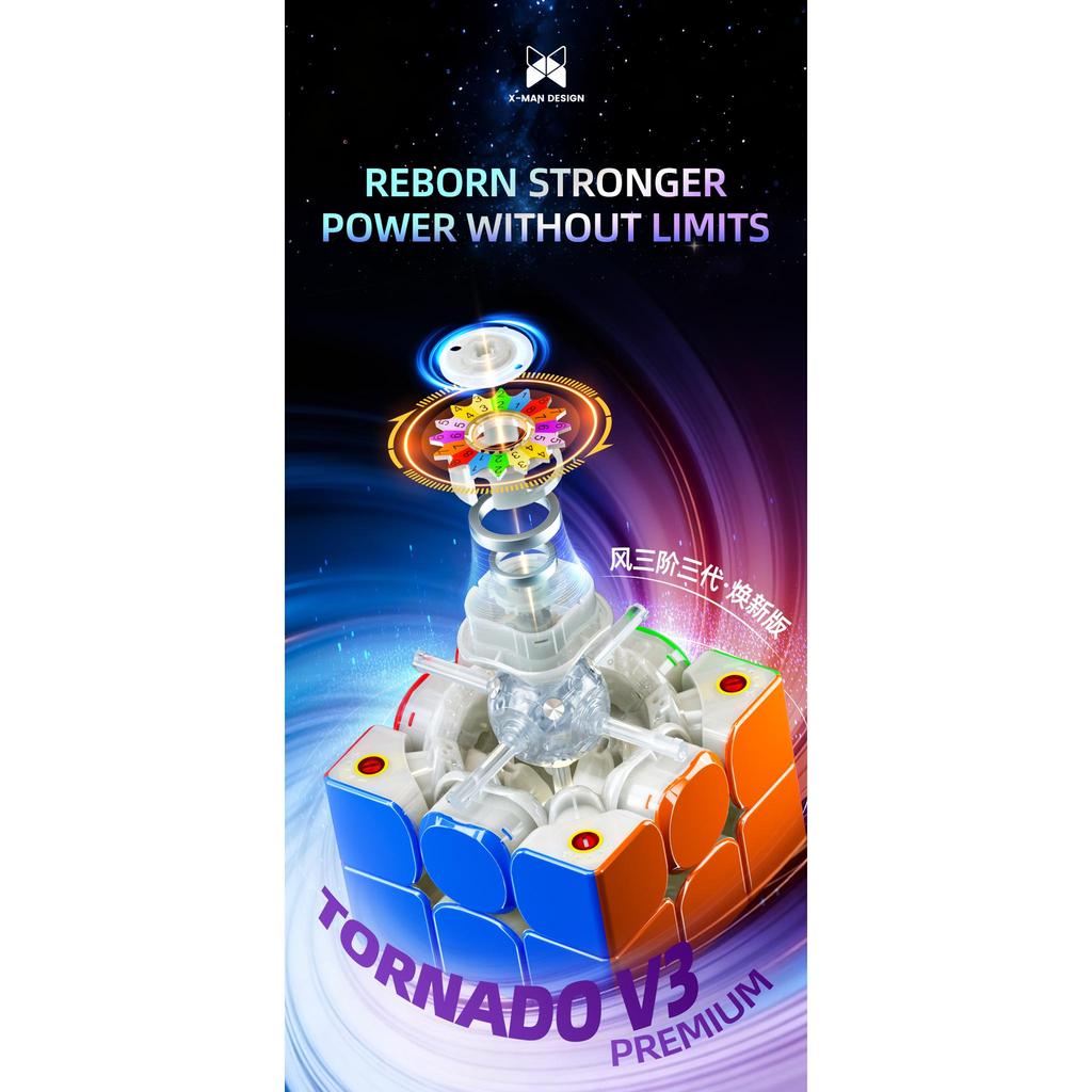 QiYi X-Man Tornado V3M 高級 3x3 磁性立方體專業龍捲風 V3 高級先鋒紫外線旗艦 UV 標準益 | 蝦皮購物
