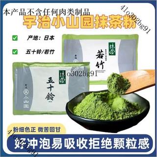 青嵐- 優惠推薦- 2026年6月| 蝦皮購物台灣